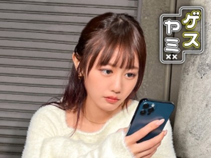 高額報酬は回収☆ホテルにパイパンな立ちんぼ娘をヤリ捨て！