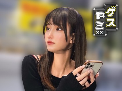 モデル体型の立ちんぼ娘を風呂に促しレンタルハウスにヤリ捨て！
