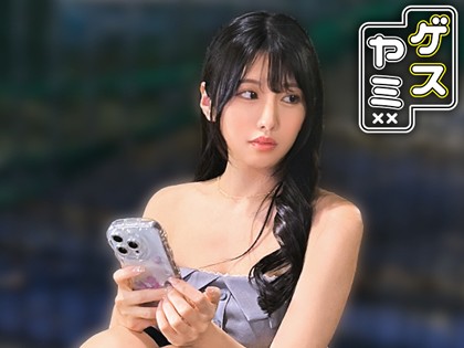 勝手に中出しして逃亡！立ちんぼ娘のパイパンマ○コに大量発射