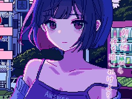 comicエンドロール vol.1