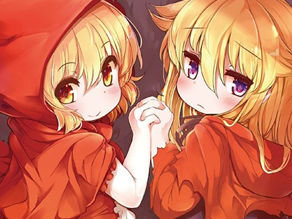 グリムのむすめたち