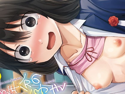 3年分の大好き