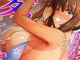 矯正！お仕置きタイム vol.05