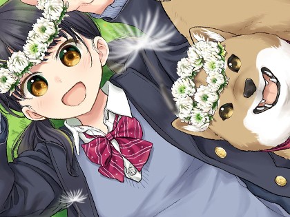 アナンガ・ランガ #105