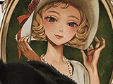 アナンガ・ランガ #118