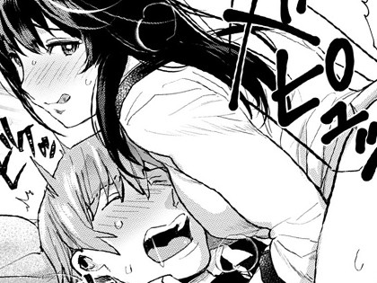 年上幼なじみ♂を喘がせたい！感じてる声、もっと聞かせて？（1）【合本版】