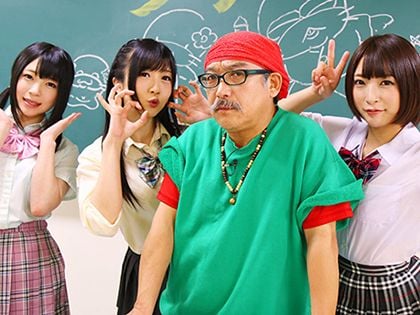 教えてビッグダディ！『俺流SEXのダディ教室開講』