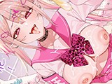コミックアンリアル Vol.121