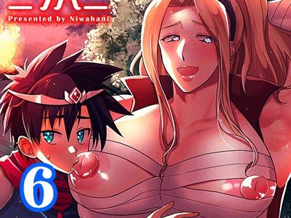 童顔愛され勇者、仲間のバニー武闘家さんと××しちゃいました 第6話