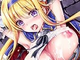 敗北乙女エクスタシー Vol.8