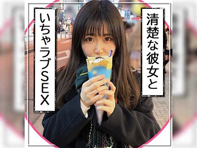 内気な彼女をにお願いしてハメ撮りエッチ♪最後は正常位で中出し