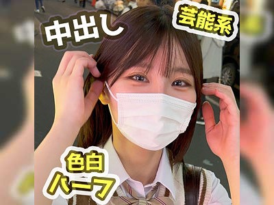 スレンダー娘が制服コスでSEX♪暗い部屋で白い肢体が揺れ動く！
