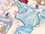 オトコのコHEAVEN VOL.49 [白濁聖母は男の娘]