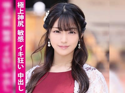 結婚式帰りのドレス女子をナンパ☆高身長ボディを堪能して中出し