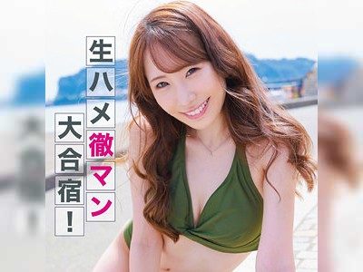 カメラを気にしながらSEX続行☆ノリ良しなニコニコ水着ギャル♪