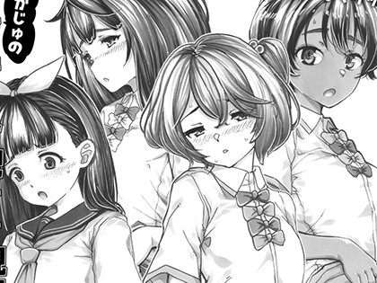 よるの落がき03 かじゅのケダモノお兄様観察日記