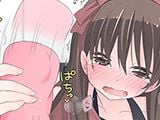 魔法のオナホ 妹編