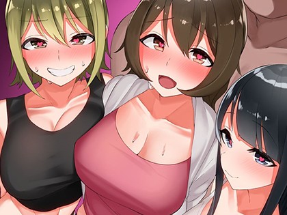 生意気な三人娘たちと本当のカゾクになった話。 〜ムチエロボディと幸せハーレムライフ〜