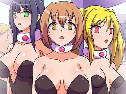 女の子たちが商品として扱われる世界2 〜前も後ろも躾けられ出荷されていく彼女たち〜