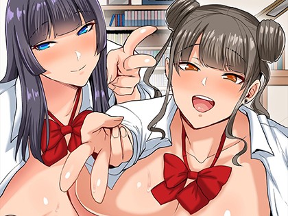 おねぇちゃんの友達と 〜年上のお姉さんたちとのセックスはキモチイイ〜