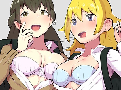 気になるあの娘を気軽にデリバリーセックスできちゃう神アプリ