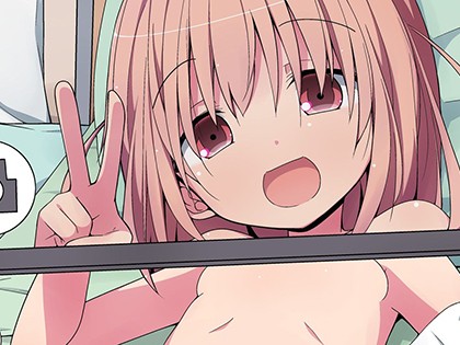 幼馴染からエッチな動画が届きまして…彼女は色んな男たちと仲良くヤッてる