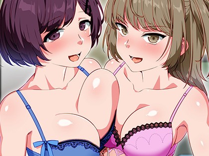 妹とのエッチが合法になった！？発情女子だらけになった世界で妹やその友達に出しまくる