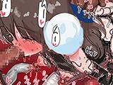 触装少女調█4 アイカ編