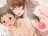 叔母さんと甥っ子のラブラブ孕ませ夏休み
