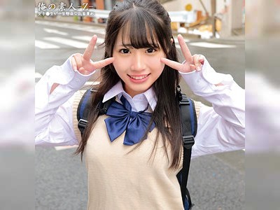 巨乳JKをナンパして乳首責めを教え込む!!最終的には中出しまで!?