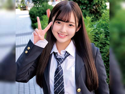 笑顔で男の乳首責め☆報酬目当てのJKが痴女化して暴走！