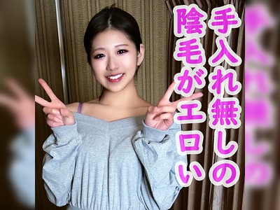 巨乳娘の生ハメ中出しセックス☆自慢の巨乳パイズリで大量顔射!!