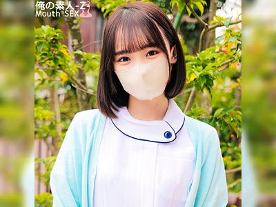 童貞君にキス指導！クチSEX企画が筆おろしで連続中出し！