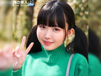 小柄なツインテール娘と混浴！火照ったカラダにチ○ポをナマ挿入