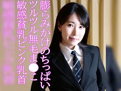 オジサンにされるがままのJK！縞パン越しにマ○コをイジられ悶絶