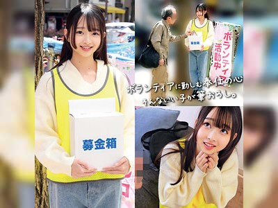 かわちいJDの手コキで即オチ☆童貞＆早漏オジの筆おろしセックス