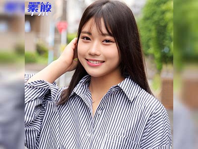 エアーSEX中にズブリ！挿れられても笑顔な女子大生に連続中出し