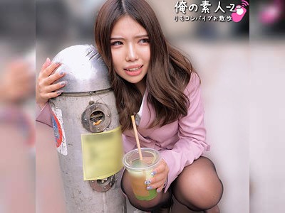 リモコンバイブで疼き爆発！痴女モード全開のOLが男を貪り喰う