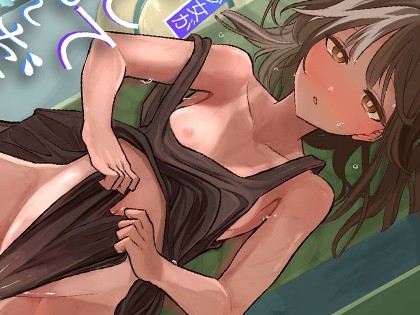 日焼け美少女が誘惑してくるんだが（3）