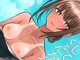 日焼け美少女が誘惑してくるんだが（4）