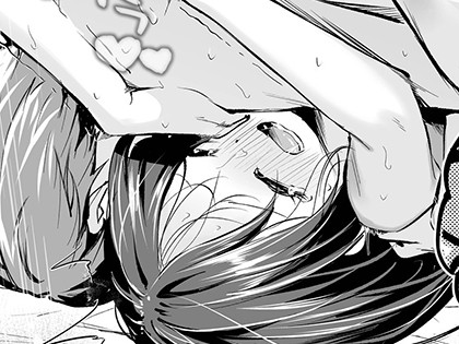 こいつを好きとか絶対ない！（3）