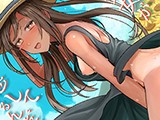 日焼け美少女が誘惑してくるんだが【単行本版】