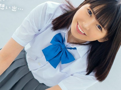 青春＃アオハル 桜井千春【ヌード写真集】