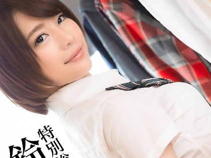 鈴村あいり特別総集編 Vol.2