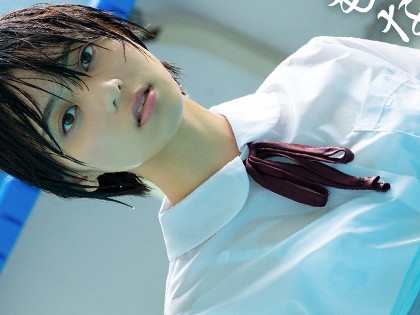 青春 ＃アオハル もなみ鈴【ヌード写真集】