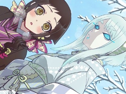 おなかにいっぱい、あやかしの種（17）