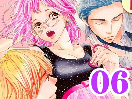 いいから俺のいうことを、聞け 〜ドSドクターにしてもらいたいコト〜【分冊版】（6）