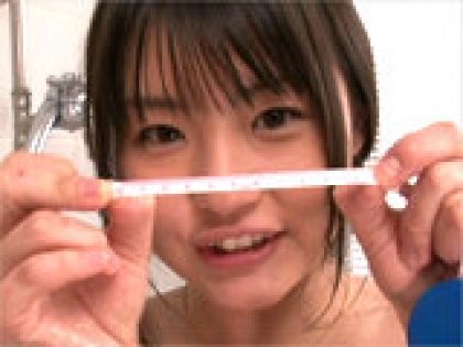 ｢ちびチン」で女の子を気持ちよくさせるバイブル/つぼみ