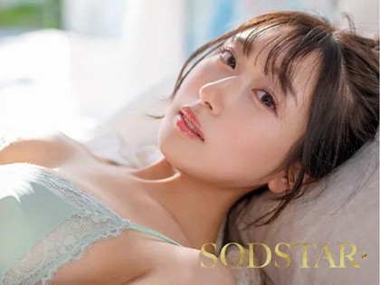 Eカップの美乳☆スレンダーな二十歳の女の子がAVデビュー