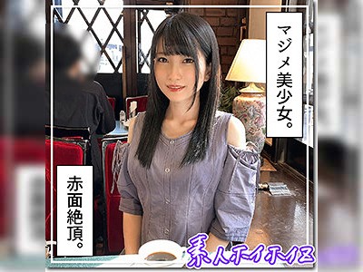 顔もお尻も真っ赤☆ハスキーボイスのスレンダーM娘とハメ撮り